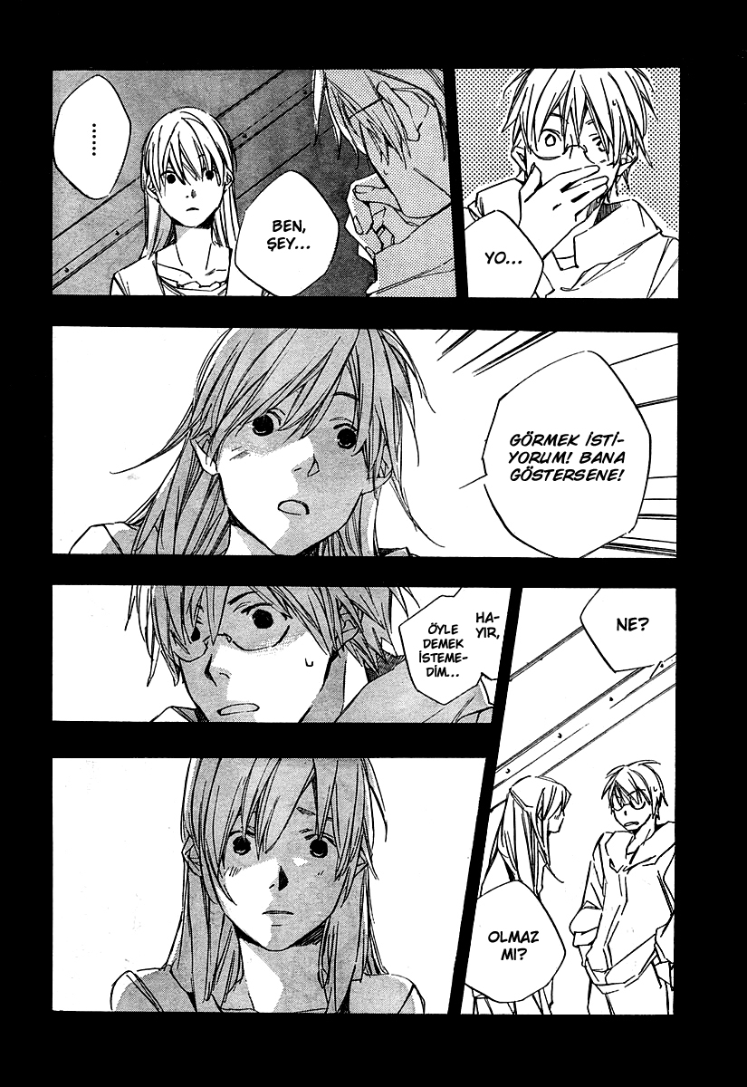 Kumo no Mukou, Yakusoku no Basho Vol. 1 Ch. 2 第15页