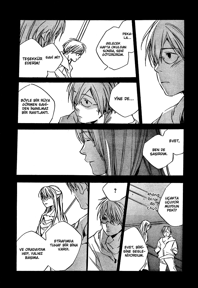 Kumo no Mukou, Yakusoku no Basho Vol. 1 Ch. 2 第16页