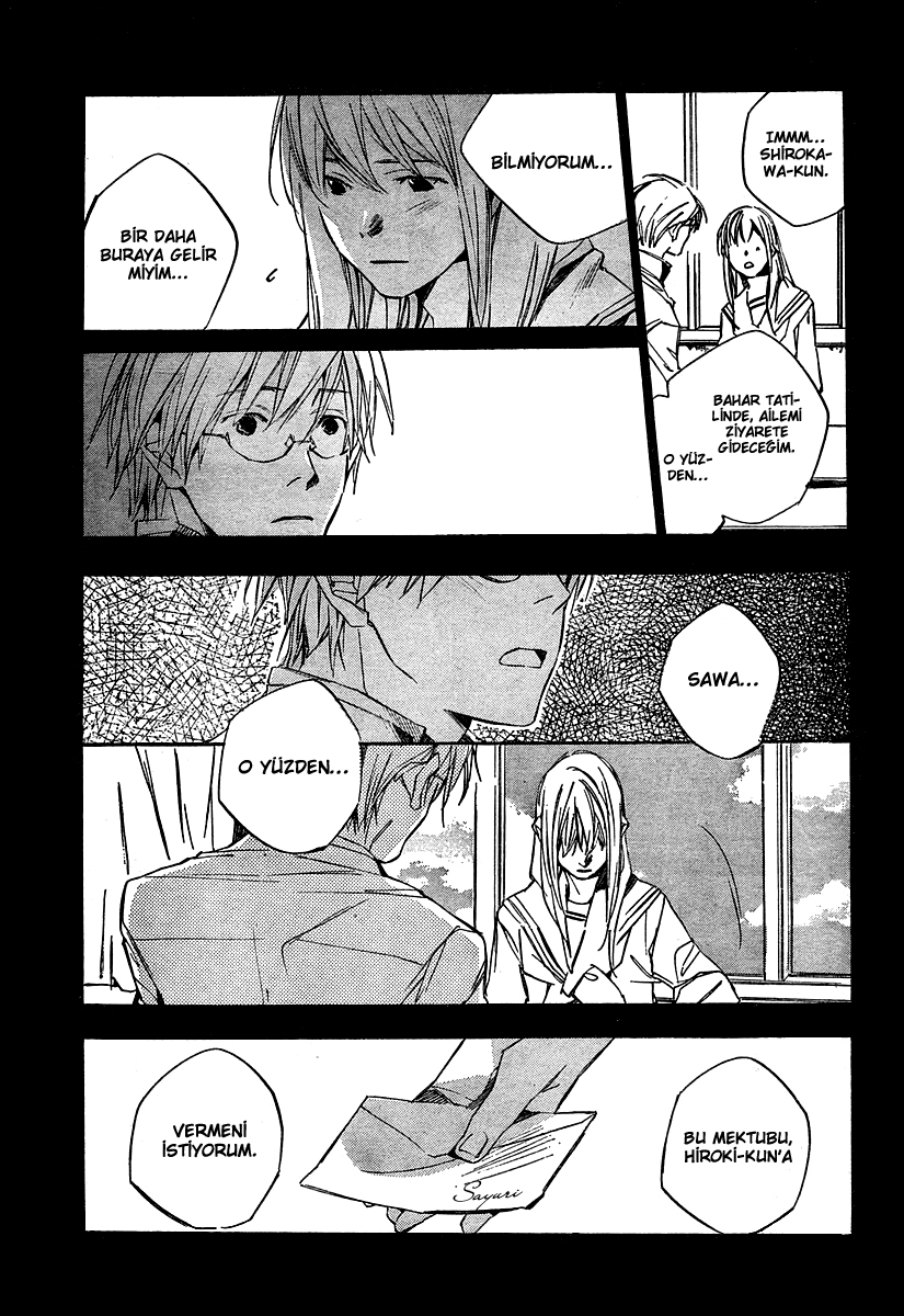 Kumo no Mukou, Yakusoku no Basho Vol. 1 Ch. 2 第22页
