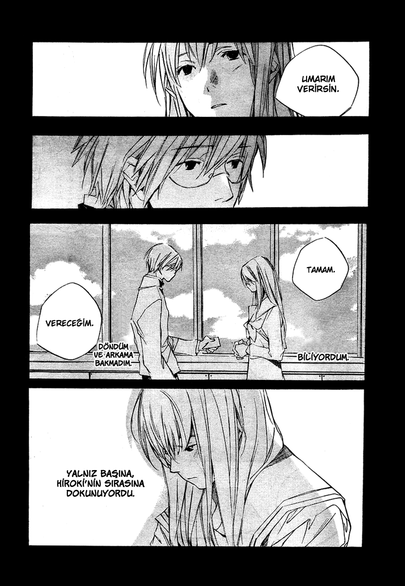 Kumo no Mukou, Yakusoku no Basho Vol. 1 Ch. 2 第23页