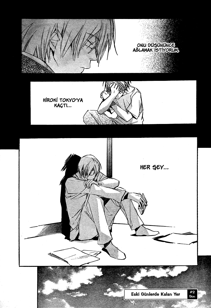 Kumo no Mukou, Yakusoku no Basho Vol. 1 Ch. 2 第24页