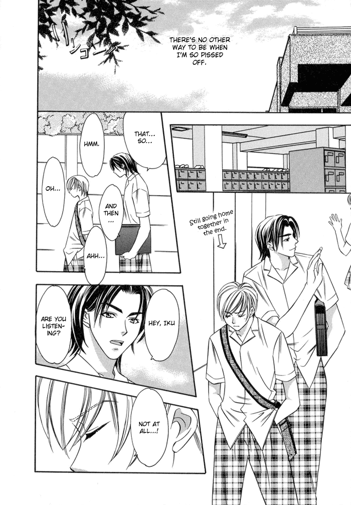 Oujisama wo Tsukamaero! Vol. 1 Ch. 2 第11页