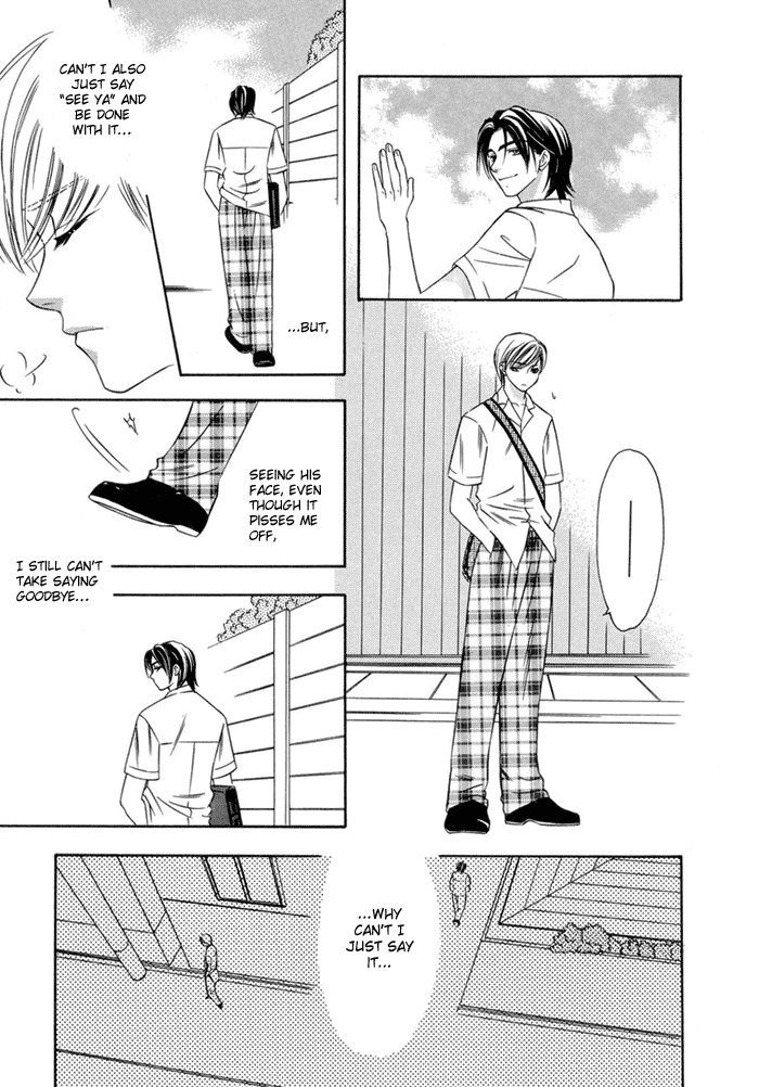 Oujisama wo Tsukamaero! Vol. 1 Ch. 2 第14页