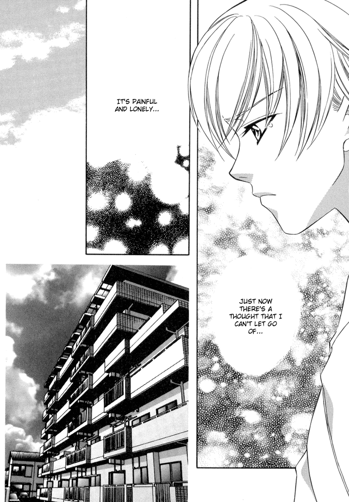Oujisama wo Tsukamaero! Vol. 1 Ch. 2 第15页