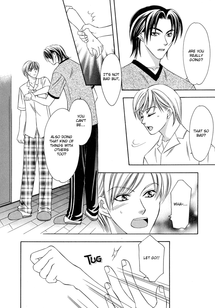 Oujisama wo Tsukamaero! Vol. 1 Ch. 2 第17页