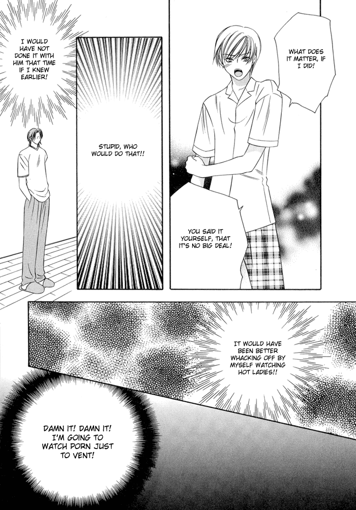 Oujisama wo Tsukamaero! Vol. 1 Ch. 2 第18页
