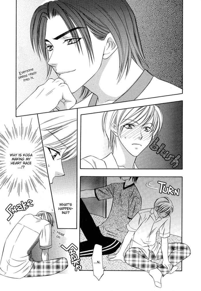 Oujisama wo Tsukamaero! Vol. 1 Ch. 2 第22页