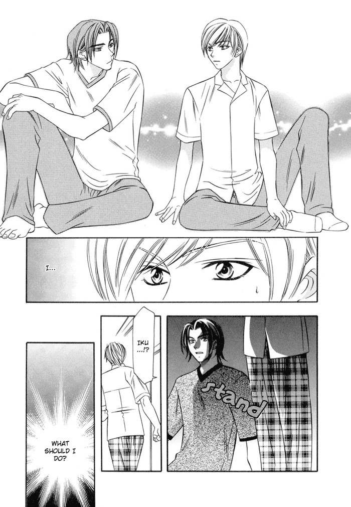 Oujisama wo Tsukamaero! Vol. 1 Ch. 2 第24页