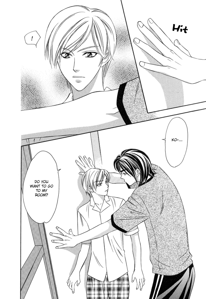 Oujisama wo Tsukamaero! Vol. 1 Ch. 2 第27页