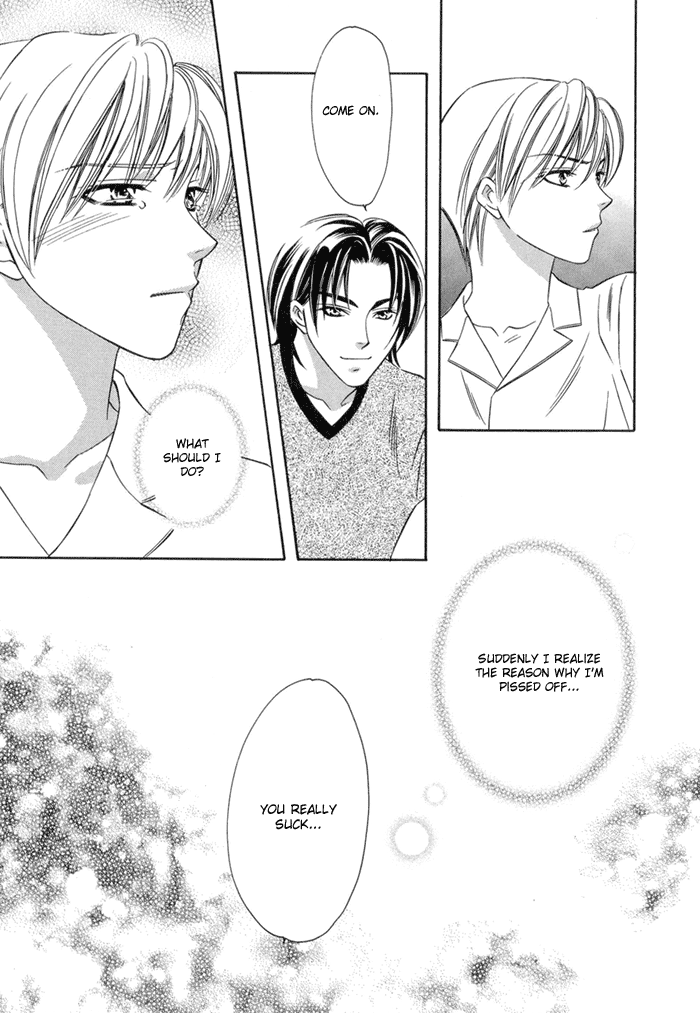 Oujisama wo Tsukamaero! Vol. 1 Ch. 2 第28页