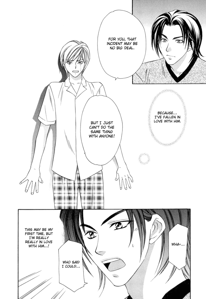 Oujisama wo Tsukamaero! Vol. 1 Ch. 2 第29页