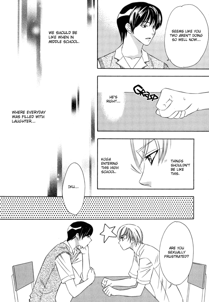 Oujisama wo Tsukamaero! Vol. 1 Ch. 2 第7页