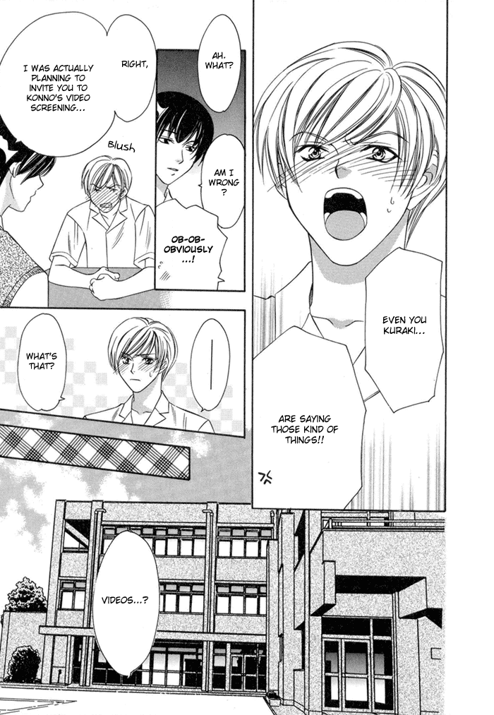 Oujisama wo Tsukamaero! Vol. 1 Ch. 2 第8页