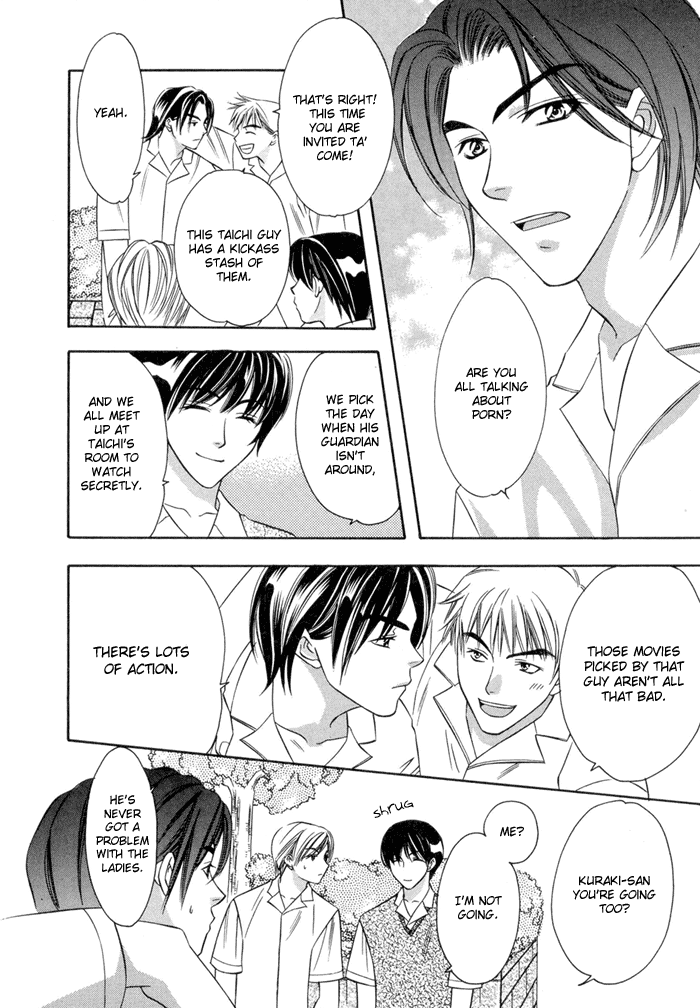Oujisama wo Tsukamaero! Vol. 1 Ch. 2 第9页