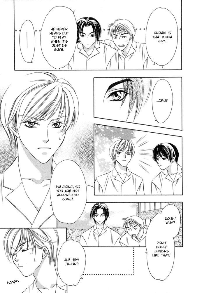 Oujisama wo Tsukamaero! Vol. 1 Ch. 2 第10页