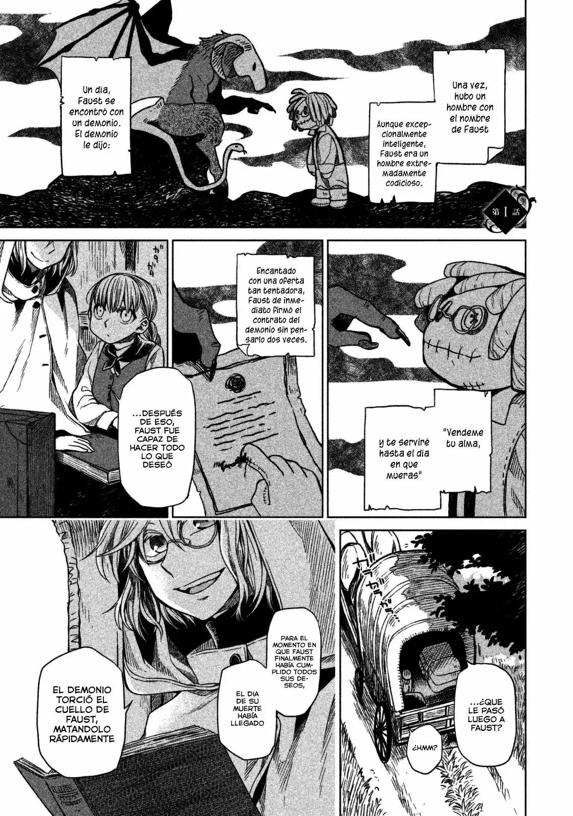 Frau Faust Vol. 1 Ch. 1 第2页
