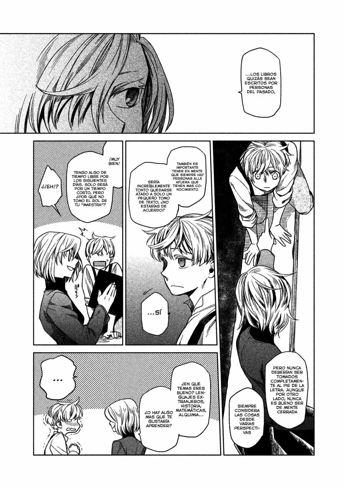 Frau Faust Vol. 1 Ch. 1 第13页