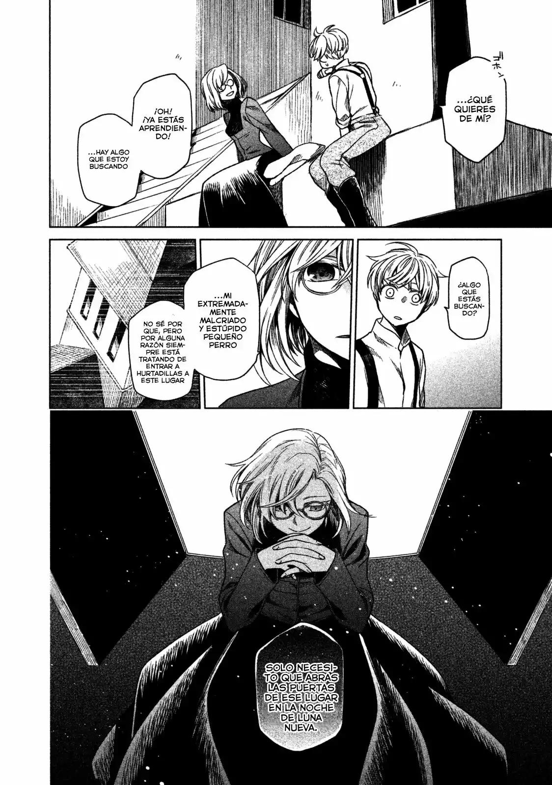 Frau Faust Vol. 1 Ch. 1 第14页