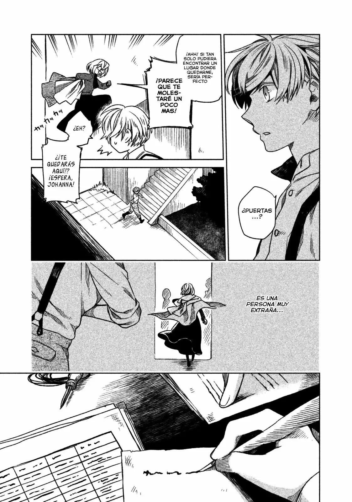 Frau Faust Vol. 1 Ch. 1 第15页
