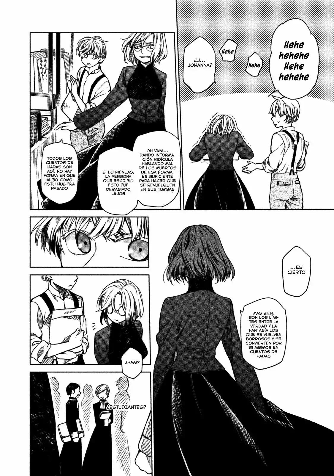 Frau Faust Vol. 1 Ch. 1 第18页