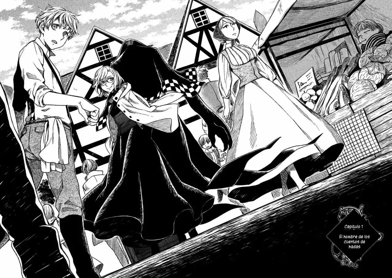 Frau Faust Vol. 1 Ch. 1 第3页