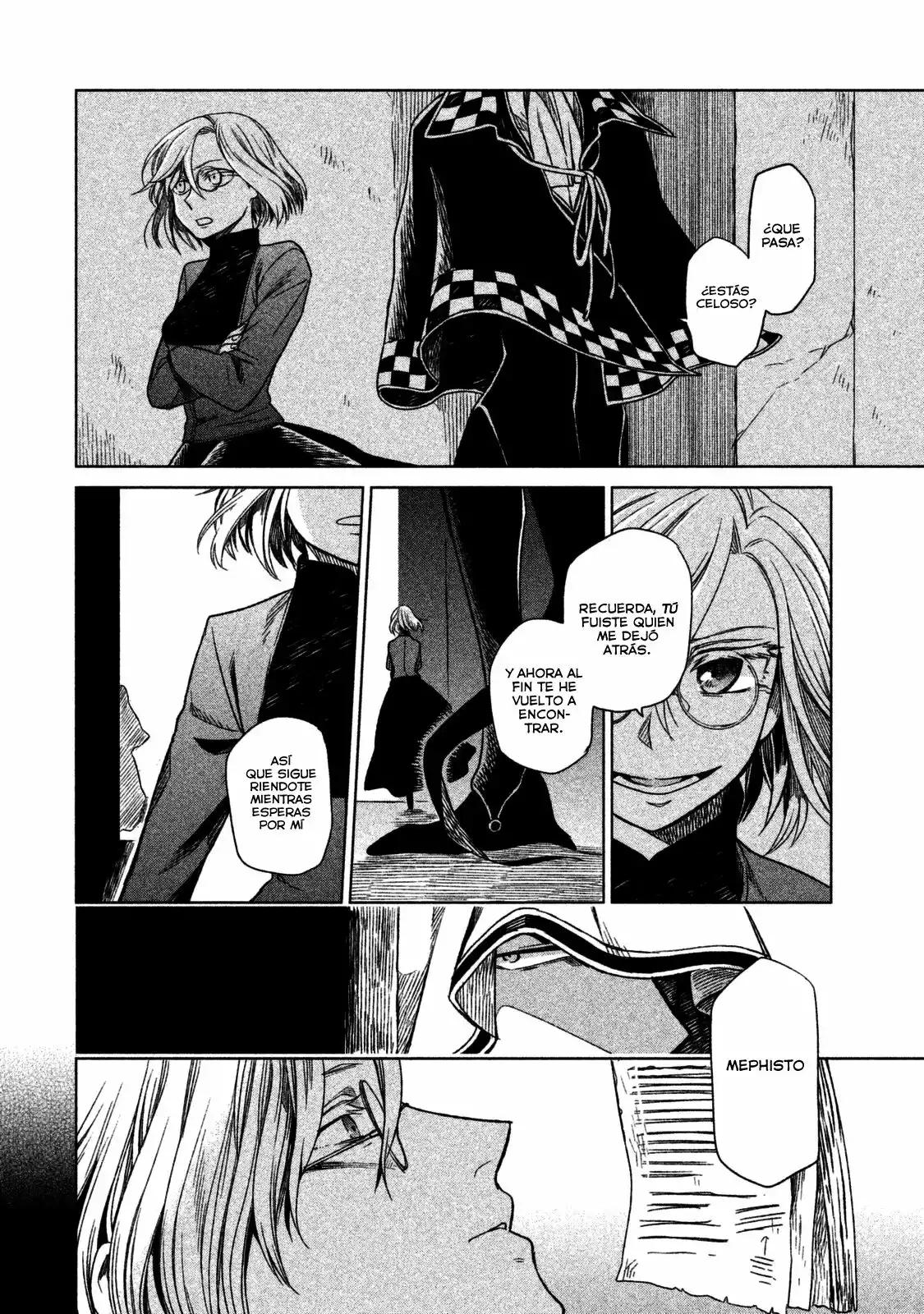 Frau Faust Vol. 1 Ch. 1 第22页