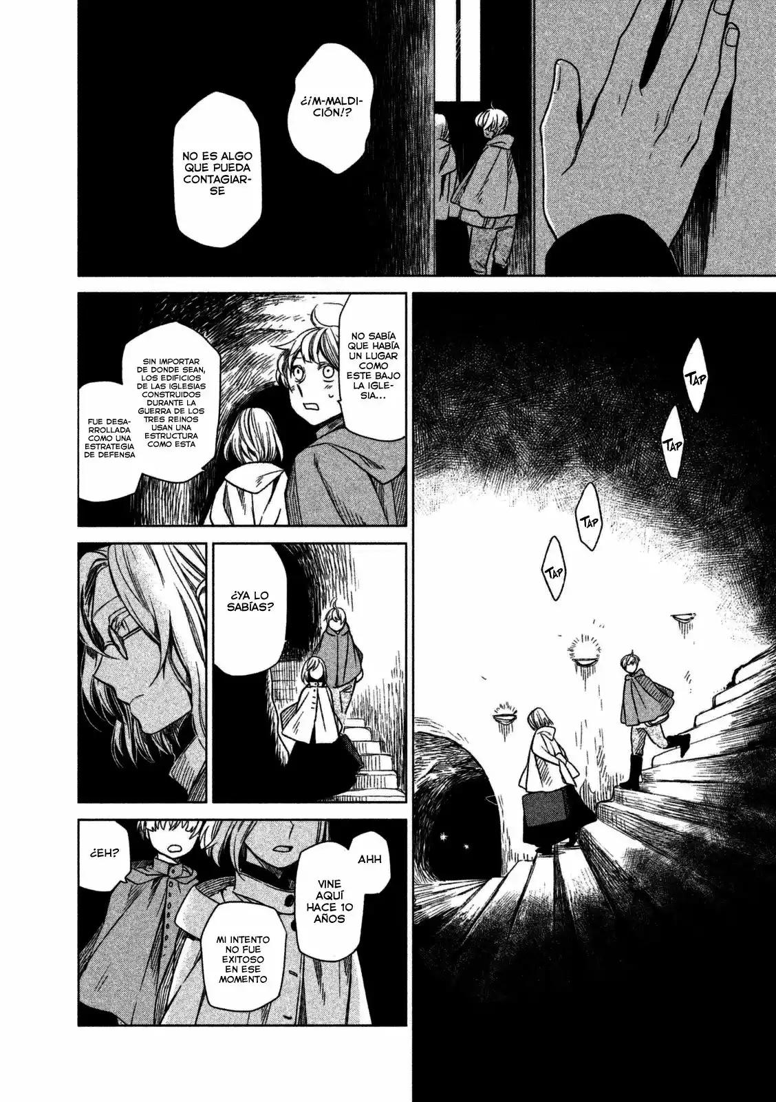 Frau Faust Vol. 1 Ch. 1 第29页