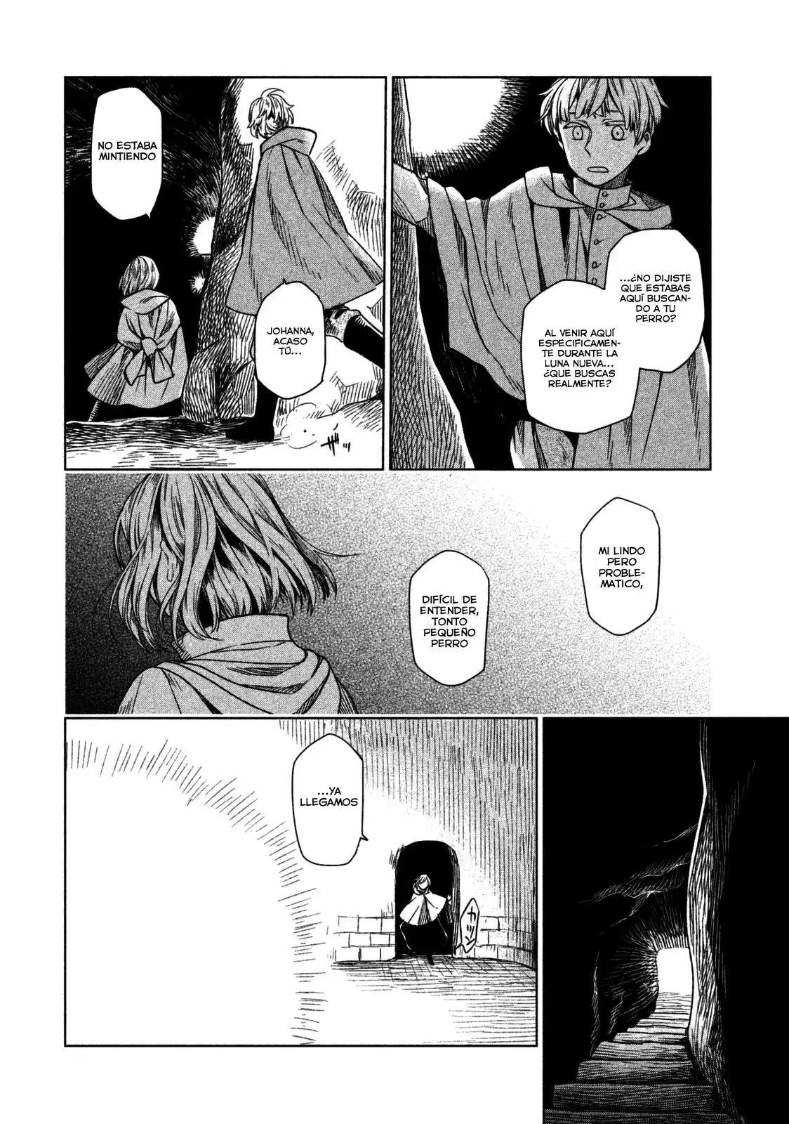 Frau Faust Vol. 1 Ch. 1 第30页