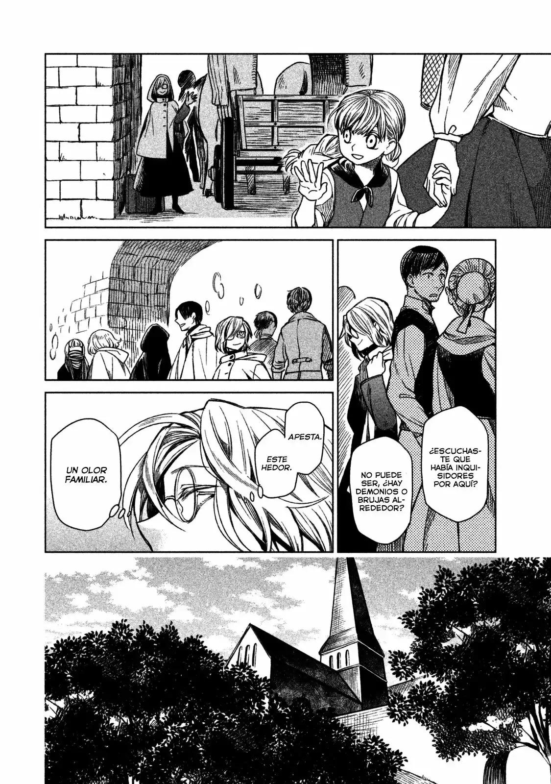 Frau Faust Vol. 1 Ch. 1 第4页