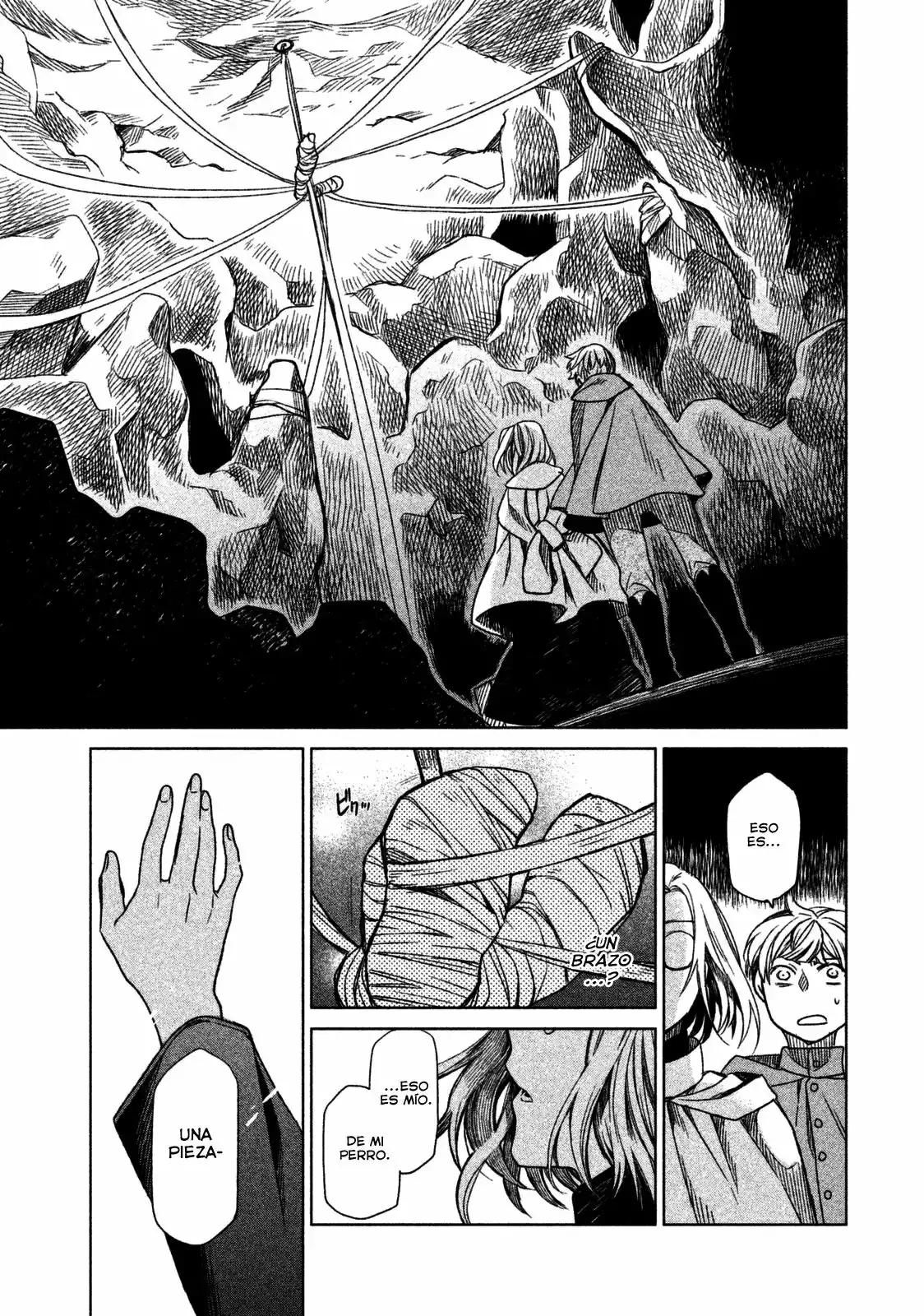 Frau Faust Vol. 1 Ch. 1 第31页