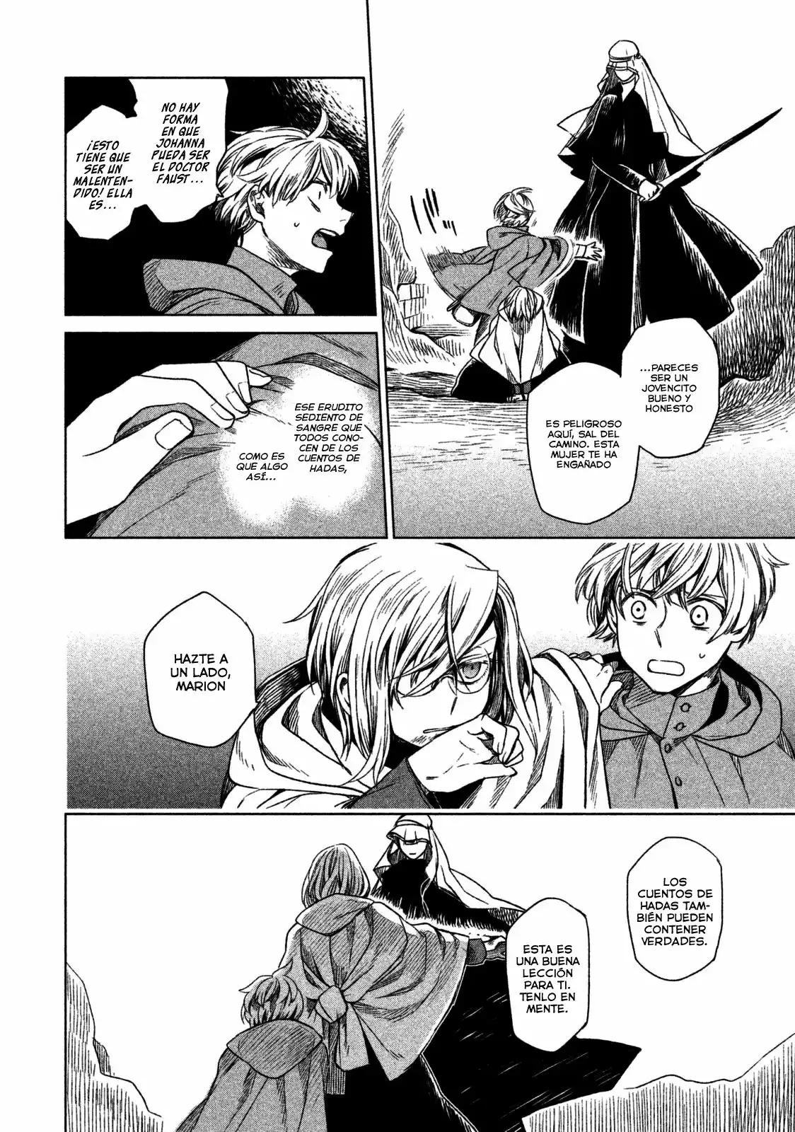 Frau Faust Vol. 1 Ch. 1 第34页