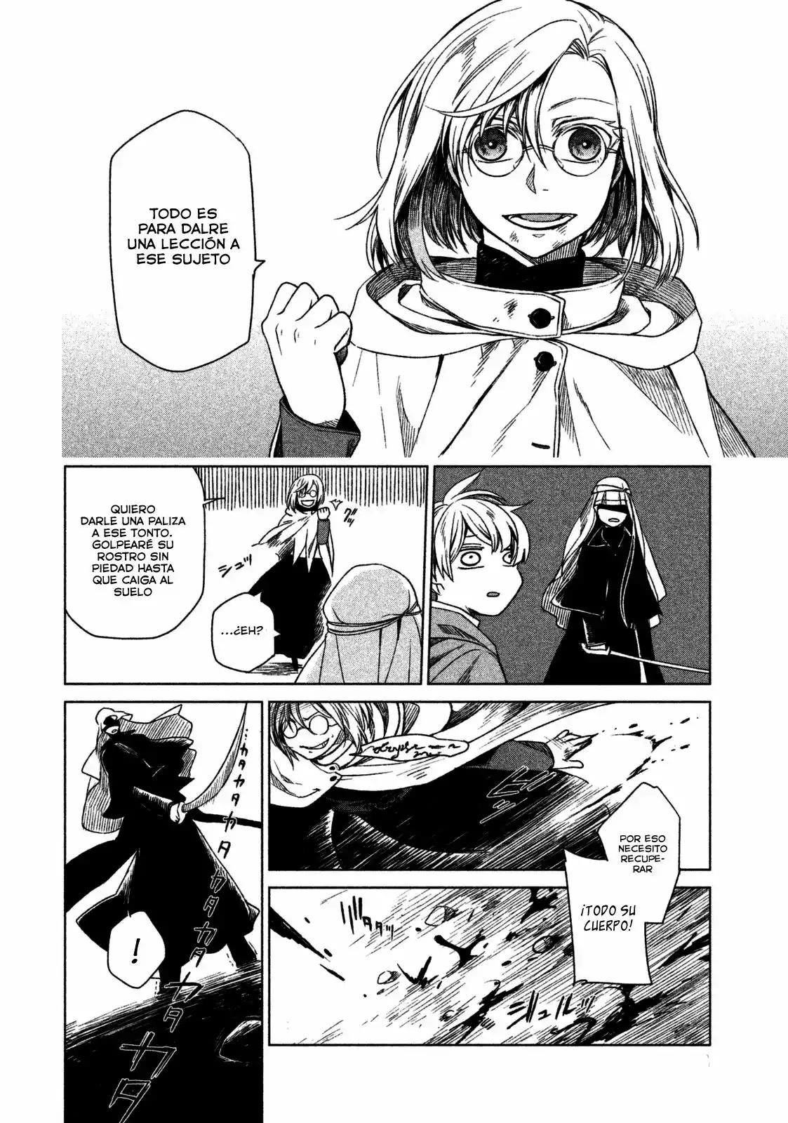 Frau Faust Vol. 1 Ch. 1 第36页