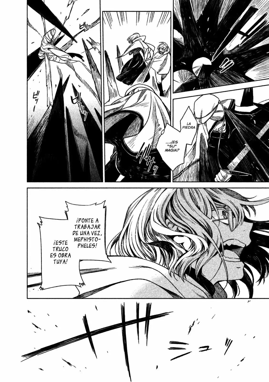 Frau Faust Vol. 1 Ch. 1 第37页