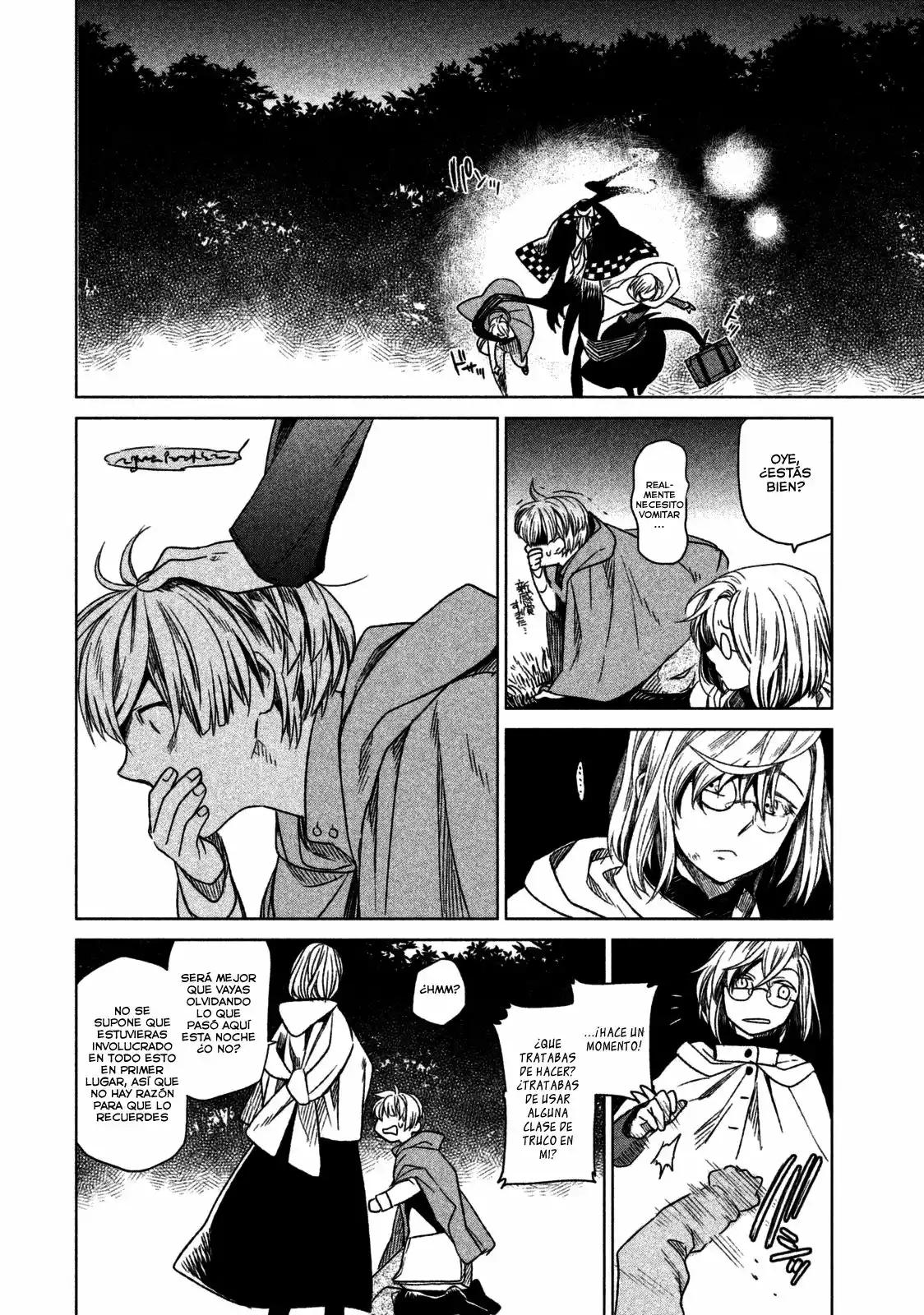 Frau Faust Vol. 1 Ch. 1 第40页