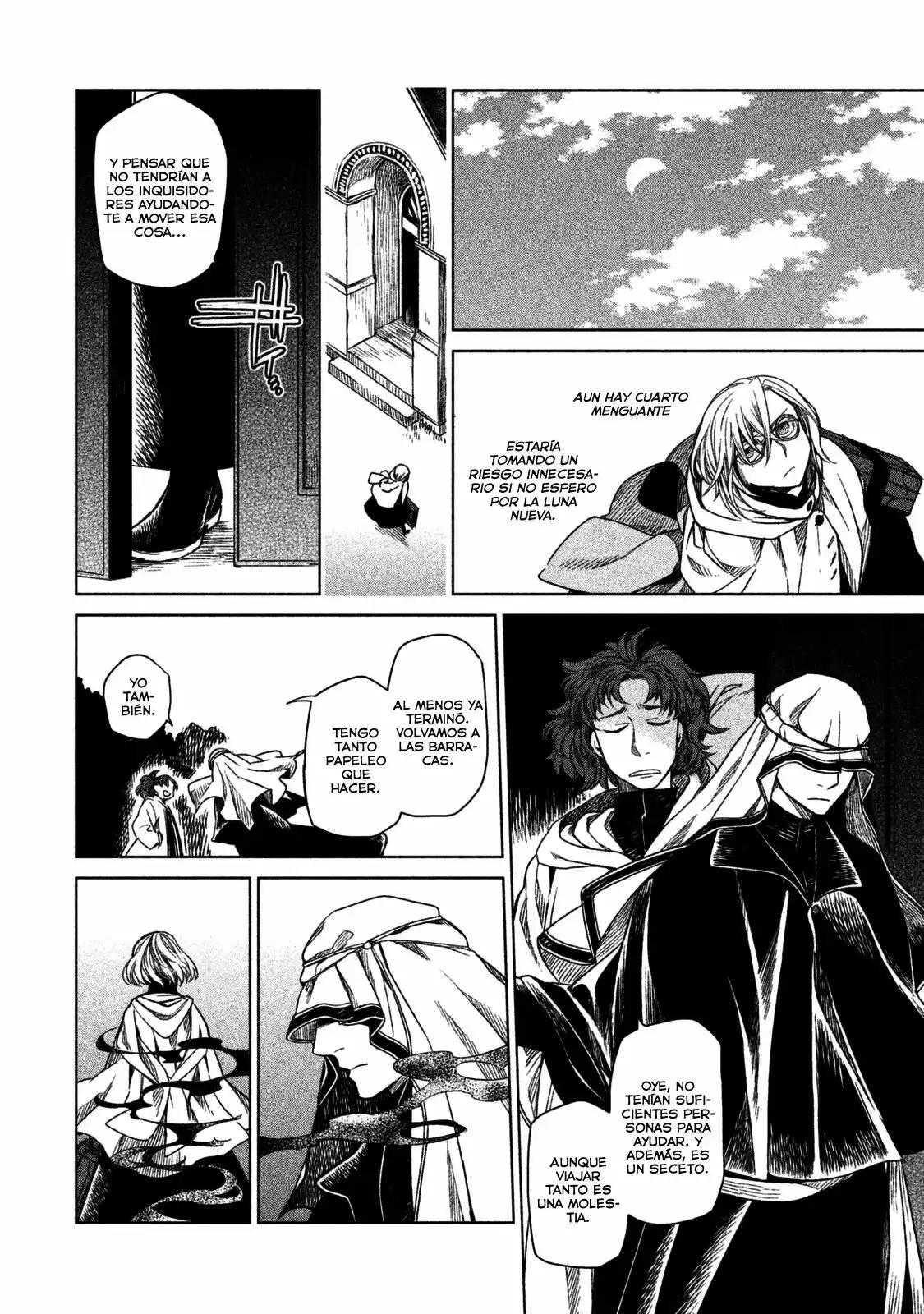 Frau Faust Vol. 1 Ch. 1 第6页