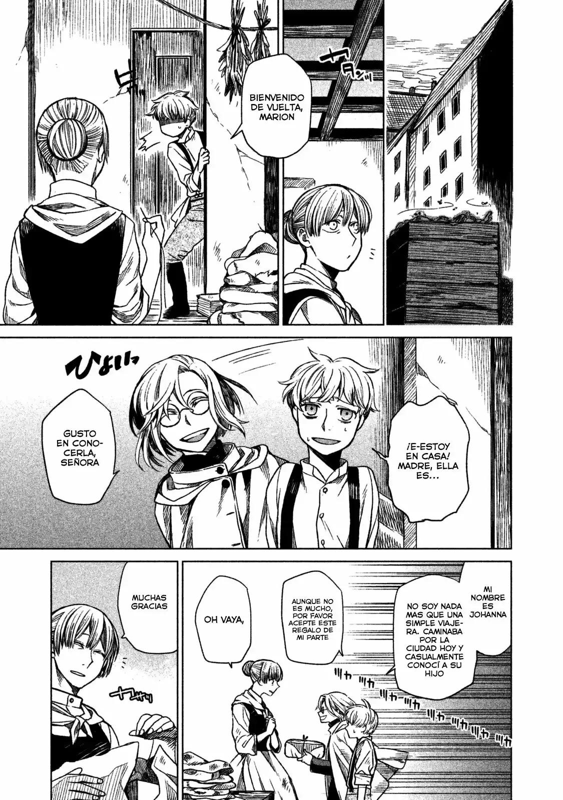 Frau Faust Vol. 1 Ch. 1 第9页