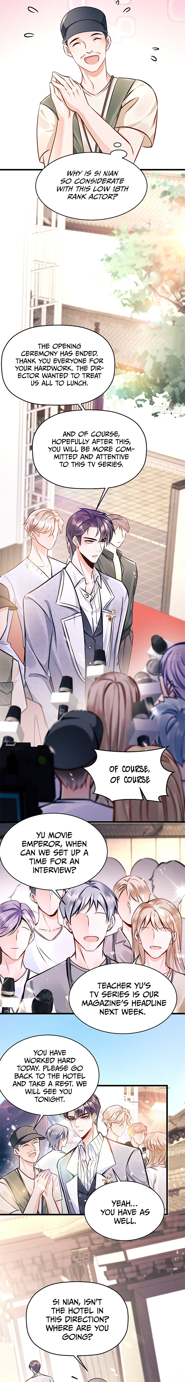 I Suspect the Movie Emperor Is Luring Me The Start of the "drama" 第17页