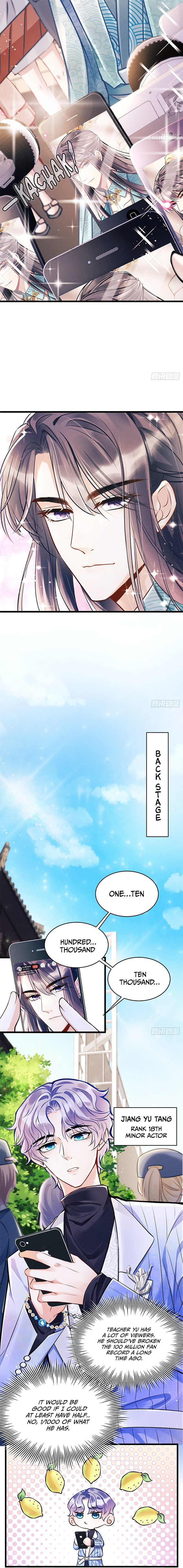 I Suspect the Movie Emperor Is Luring Me The Start of the "drama" 第7页