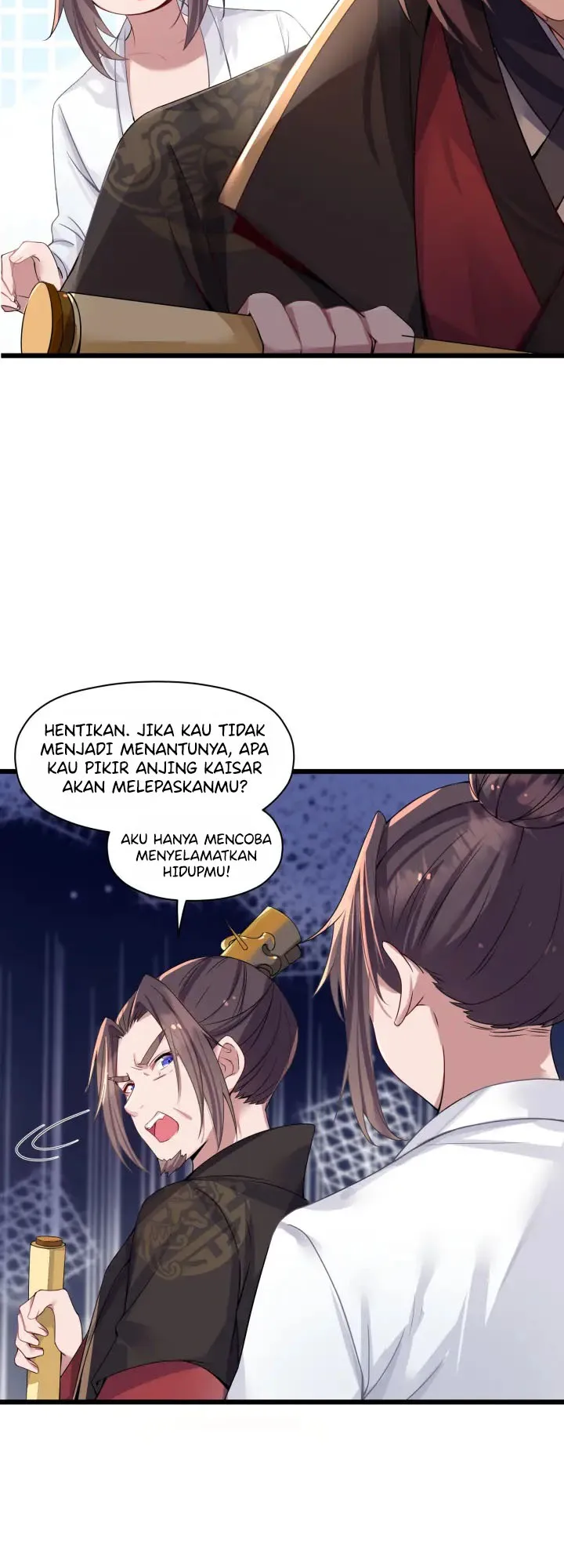 Niángzǐ Jìng Shì Wèilái Bàojūn Nǚdì Ch. 1 第34页