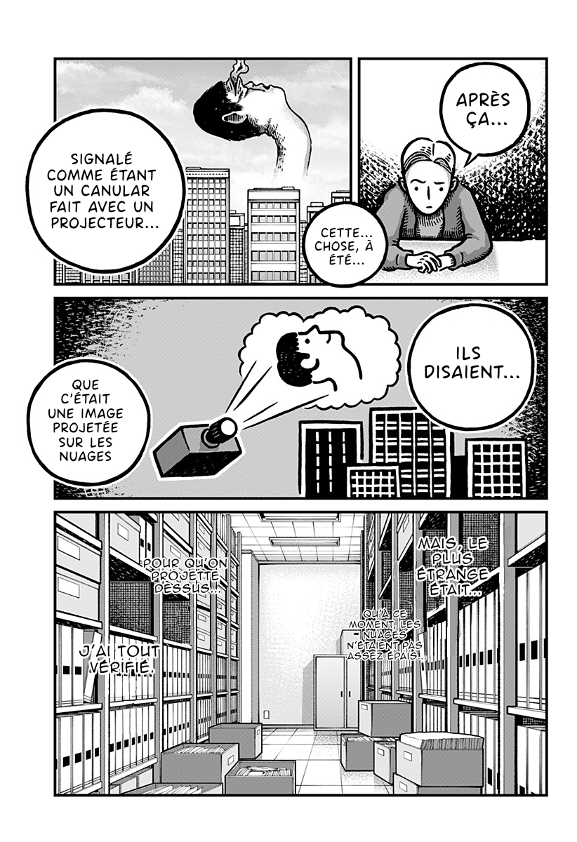Kowaiya-san Vol. 1 Ch. 4 第11页