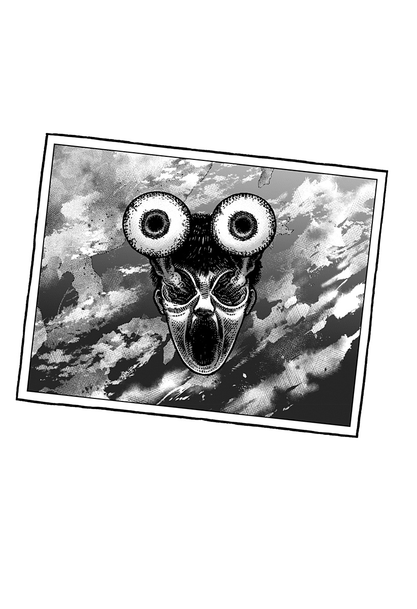 Kowaiya-san Vol. 1 Ch. 4 第14页