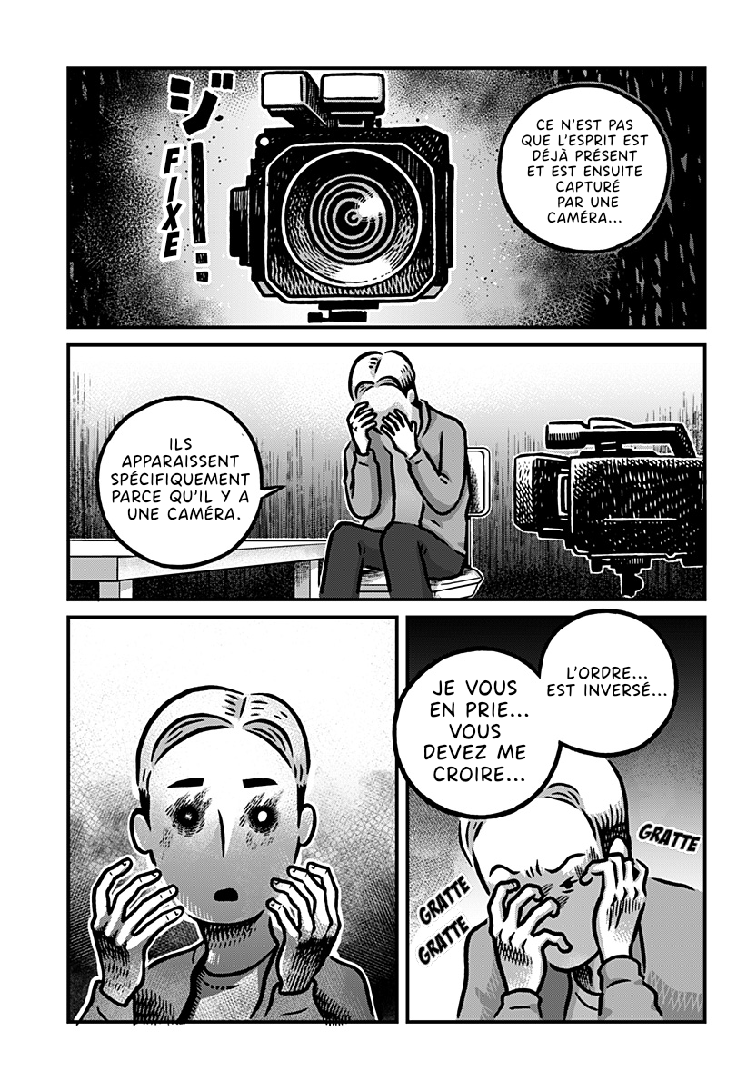 Kowaiya-san Vol. 1 Ch. 4 第15页