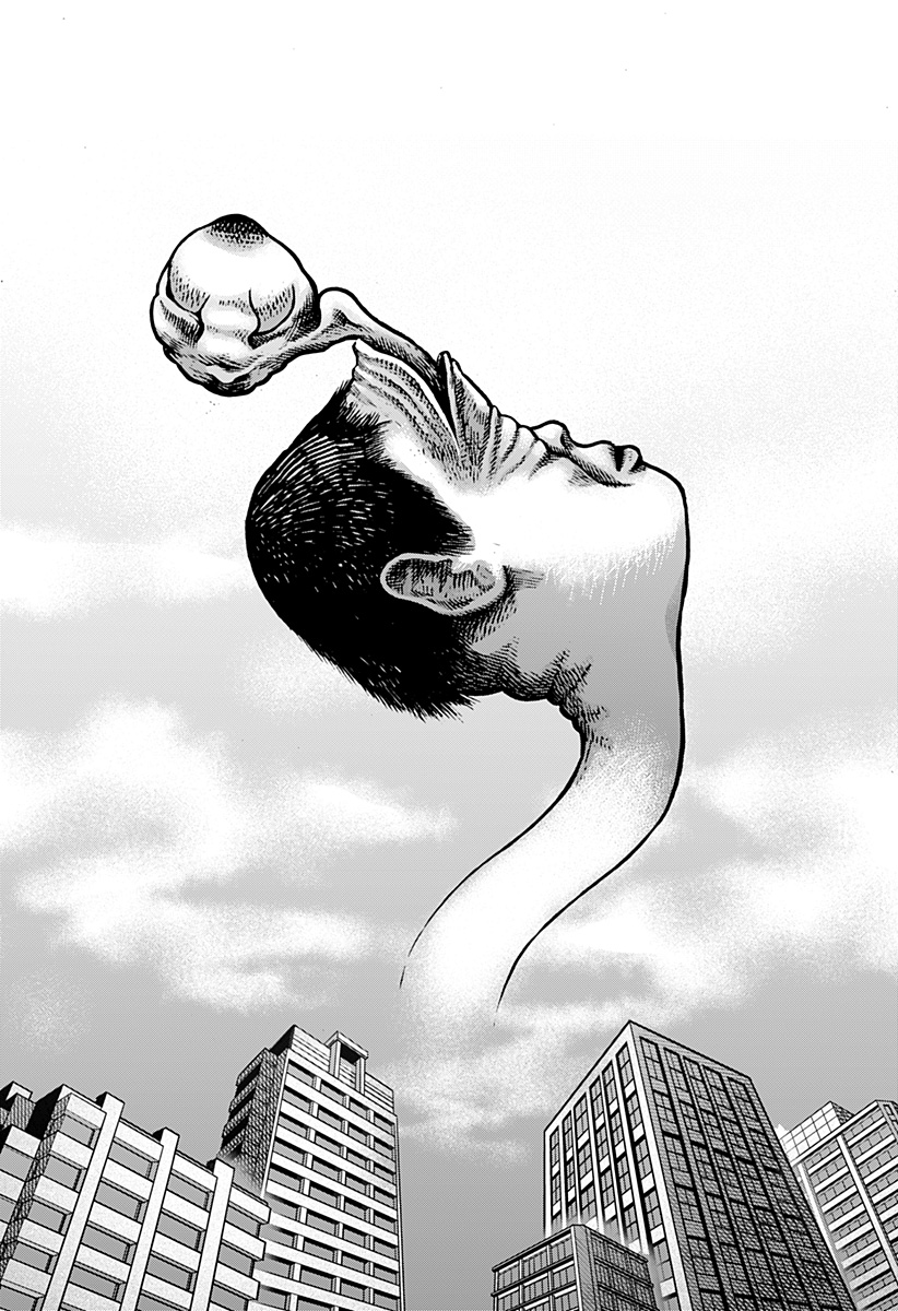 Kowaiya-san Vol. 1 Ch. 4 第8页