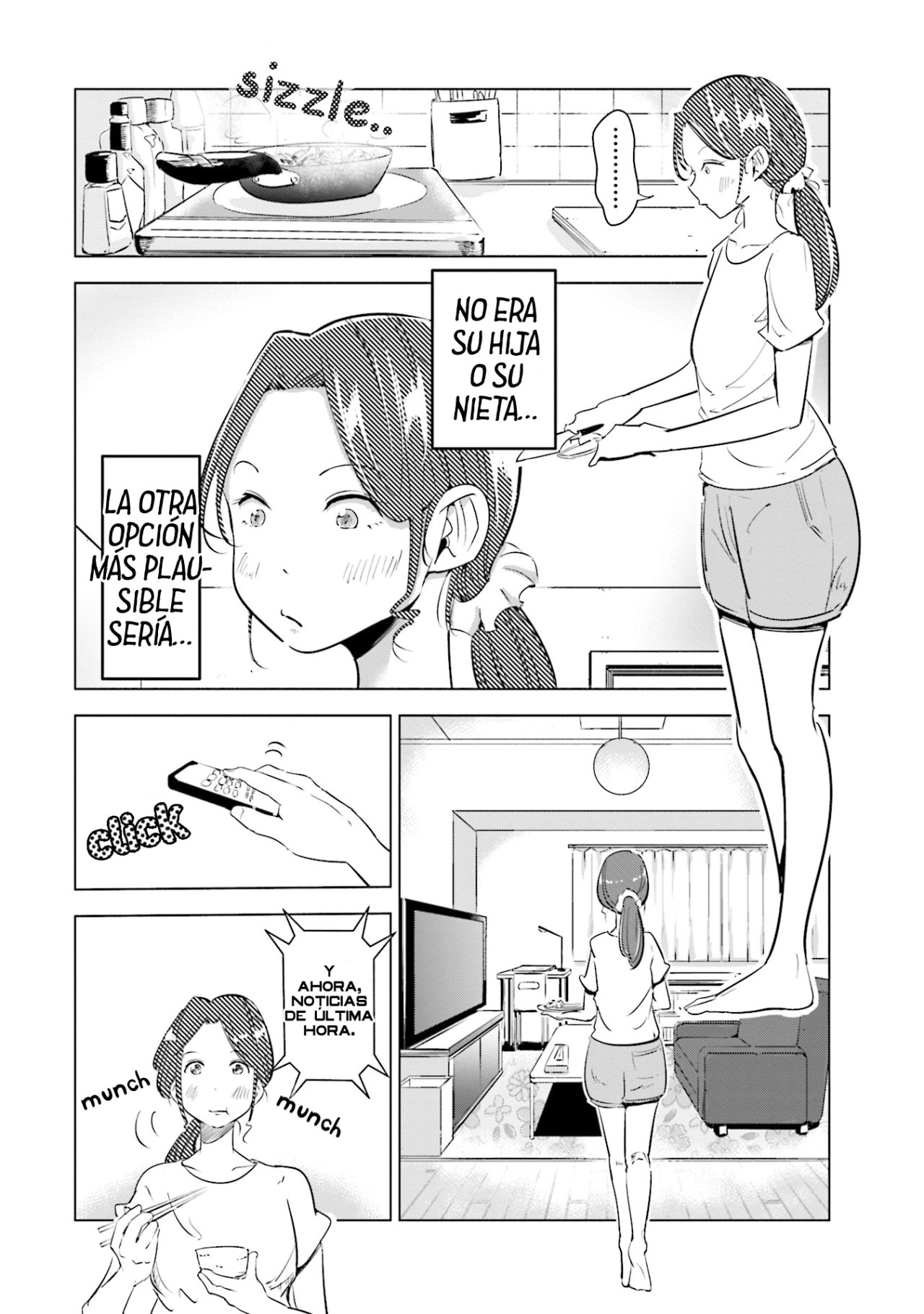 Tsuma, Shougakusei ni Naru. Vol. 1 Ch. 5 第3页