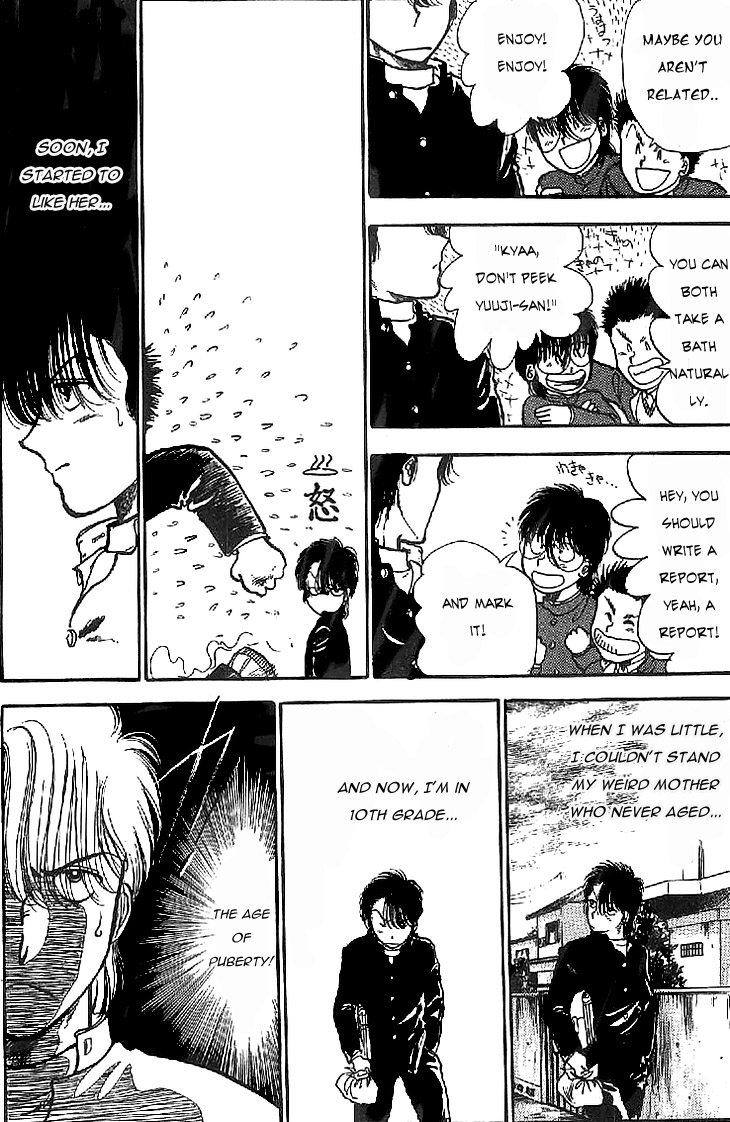 Yagami-kun's Family Affairs Vol. 1 Ch. 1 第13页