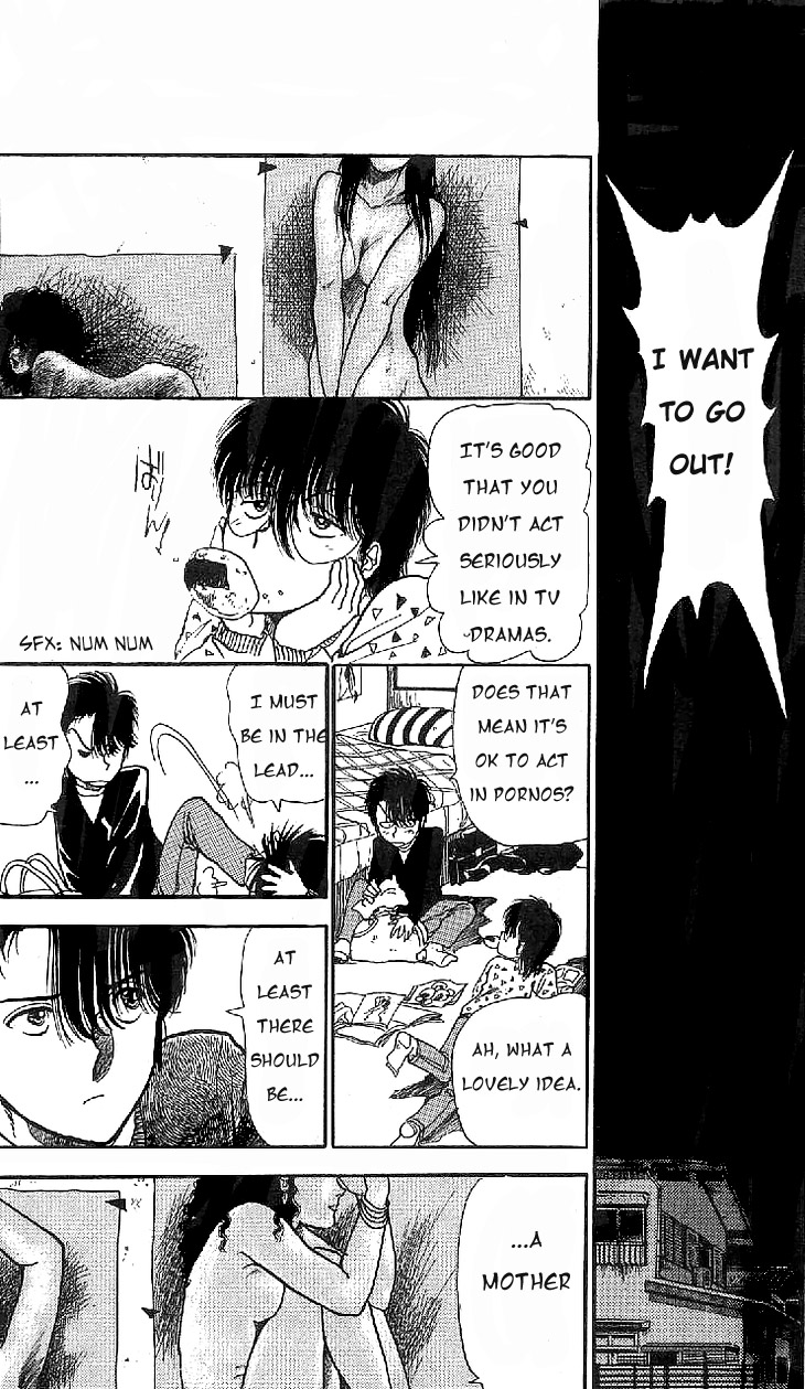 Yagami-kun's Family Affairs Vol. 1 Ch. 1 第24页