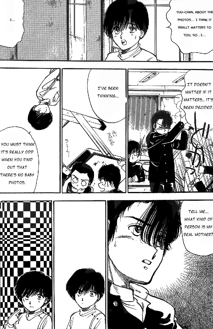 Yagami-kun's Family Affairs Vol. 1 Ch. 1 第27页