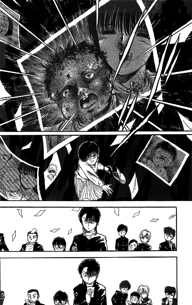 Yagami-kun's Family Affairs Vol. 1 Ch. 1 第29页
