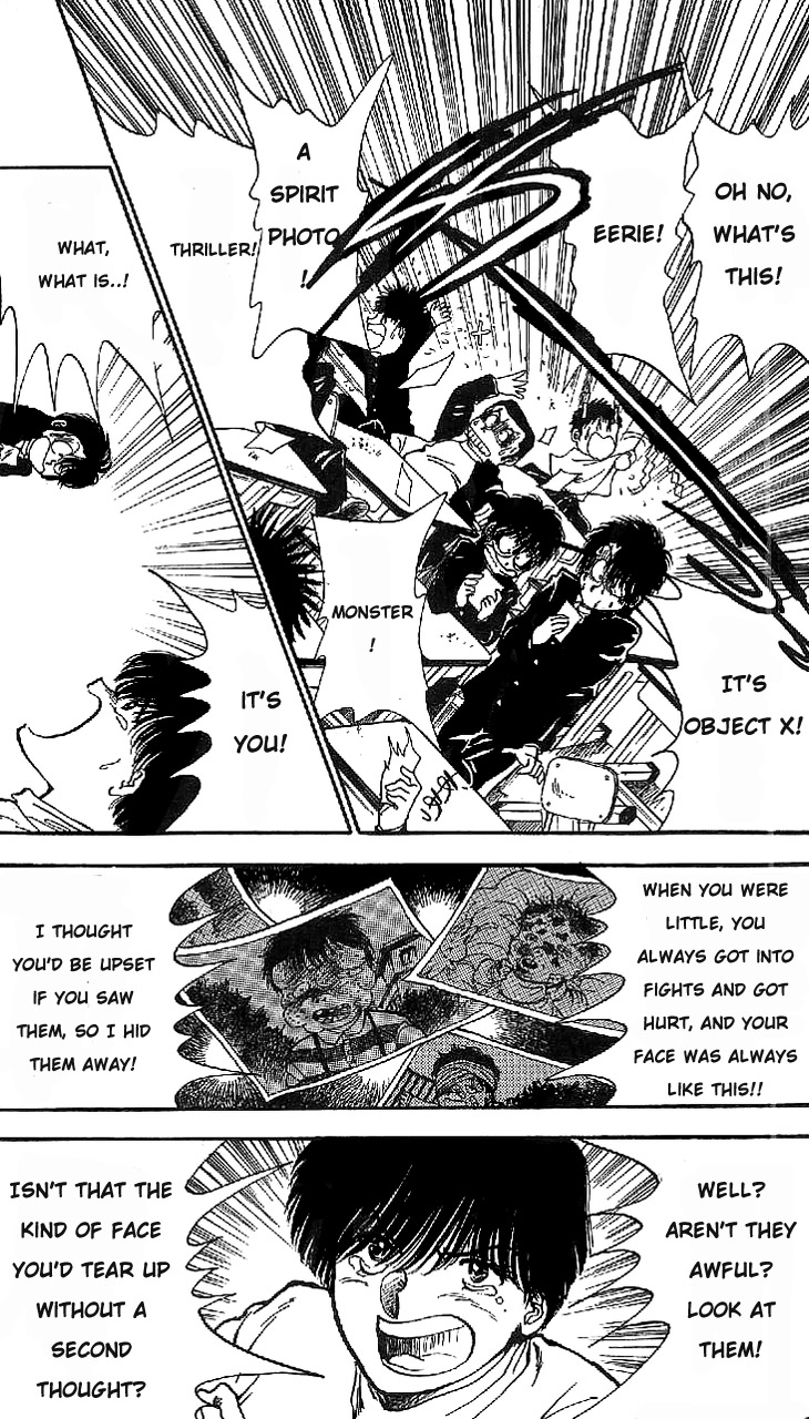 Yagami-kun's Family Affairs Vol. 1 Ch. 1 第30页