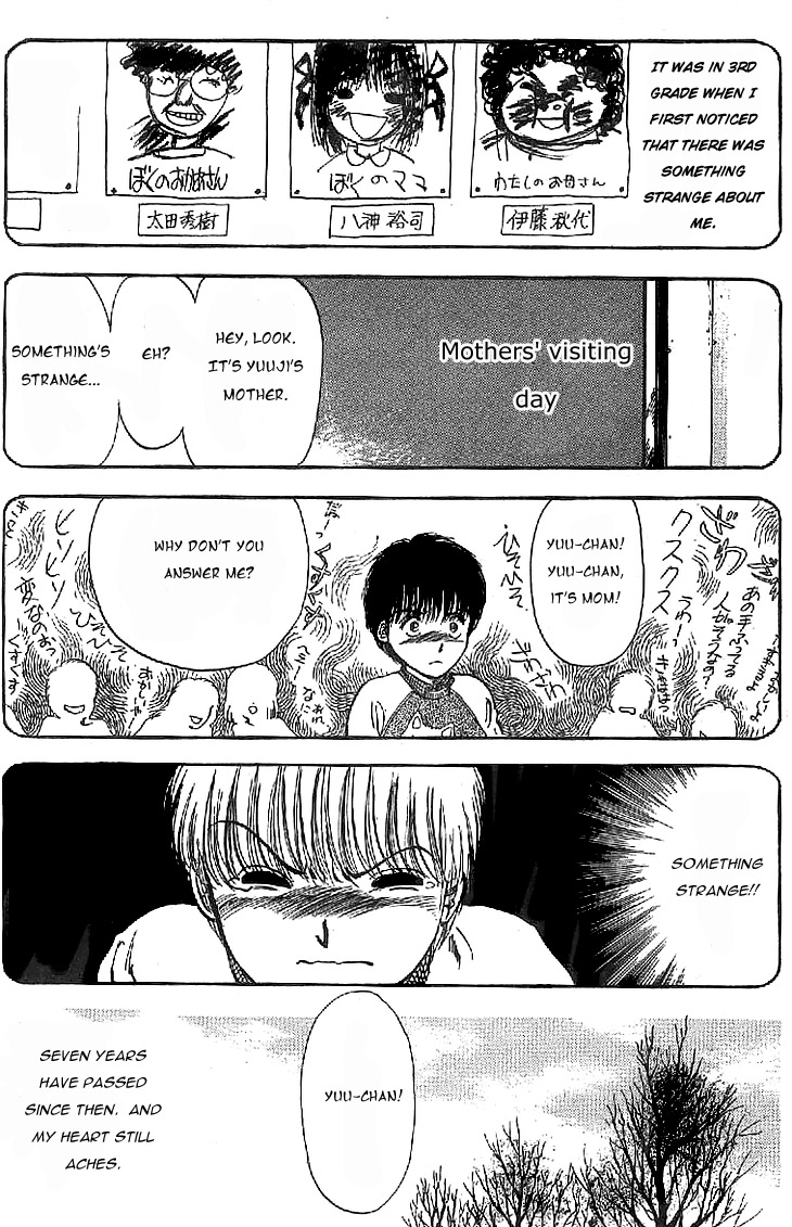 Yagami-kun's Family Affairs 第5页
